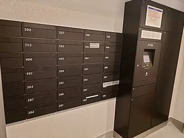 RELUXIA赤羽志茂のその他共用部分