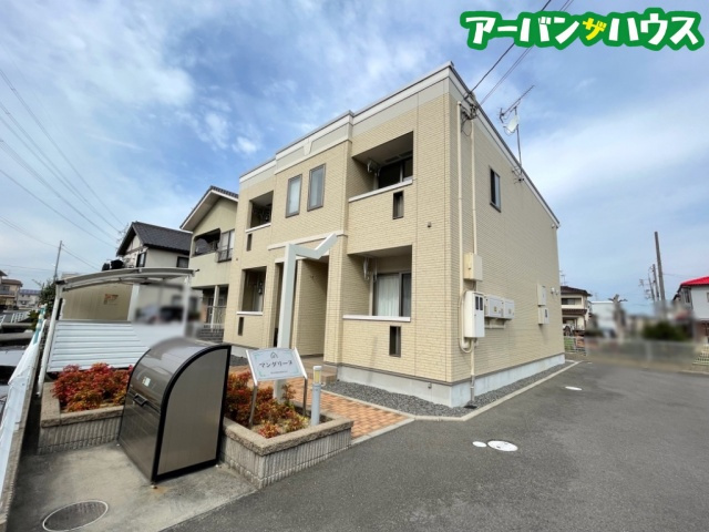 マンダリーヌの外観