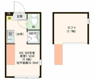 【間取り】 | ハーモニーテラス南砂町 | 間取図