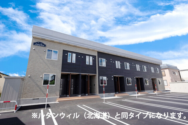 旭川市南三条通２５丁目のアパート