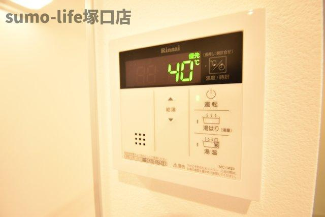ダイワール立花のその他