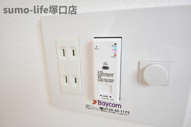 ダイワール立花のその他
