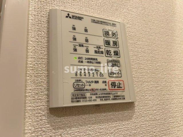 D-room宮ノ前の設備