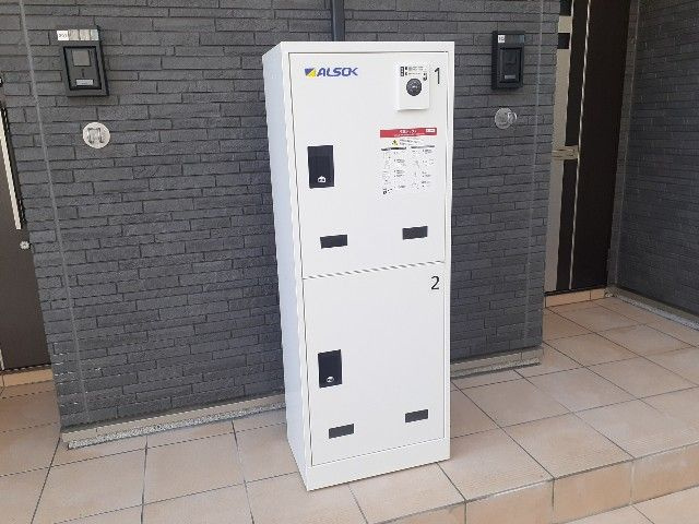 ハピネスのその他共用部分