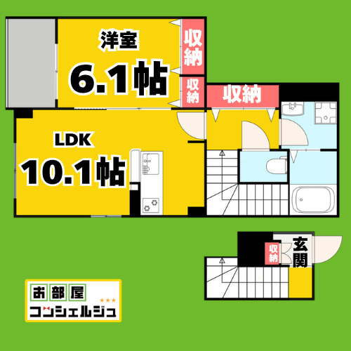 ハピネスの間取り