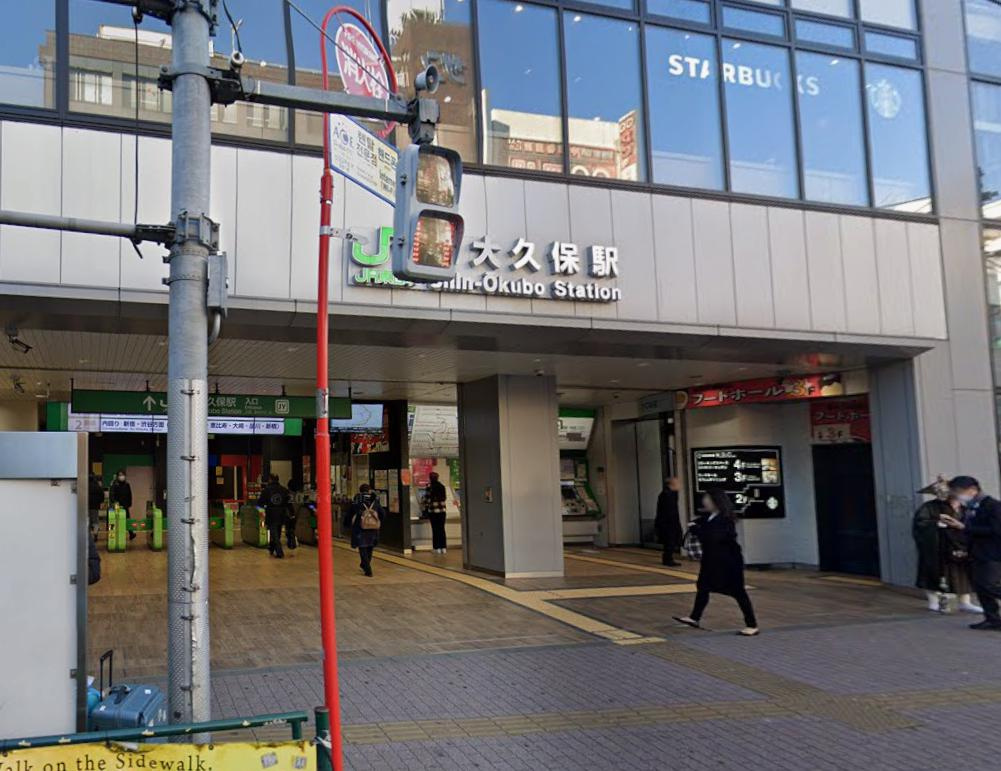 新宿区百人町１丁目の店舗事務所の周辺