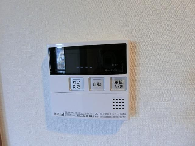 ＣｉｔｙＬｕｘＹｏｋｏｈａｍａの設備