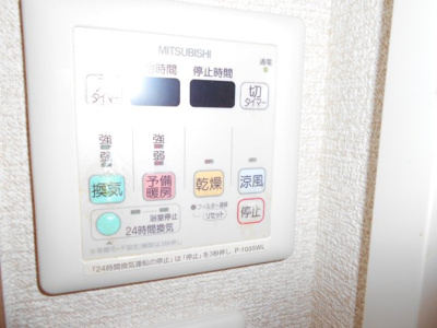 【設備】 | フェニックスレジデンス堺東