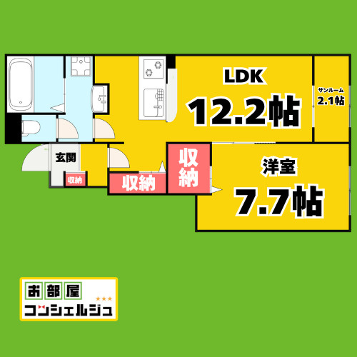 フェイバー　ヒロの間取り