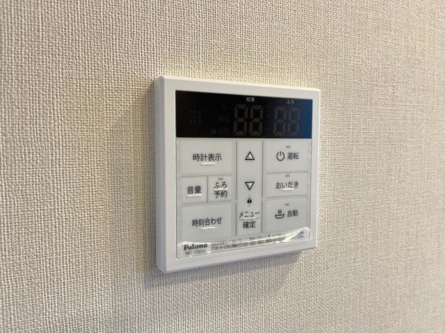 熊本市南区八幡７丁目のアパート