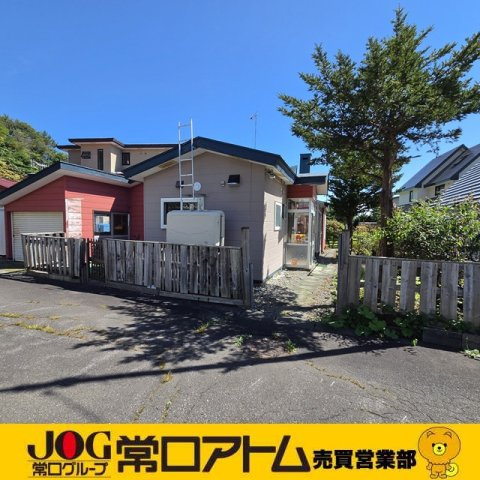 登別市片倉町2丁目8-3　中古住宅