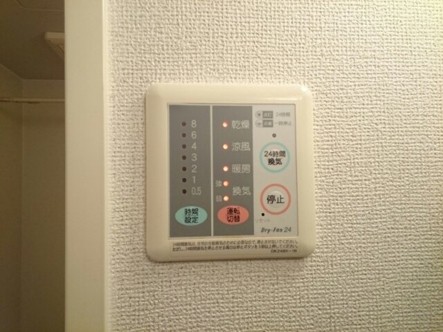 メゾンカルムⅡの設備
