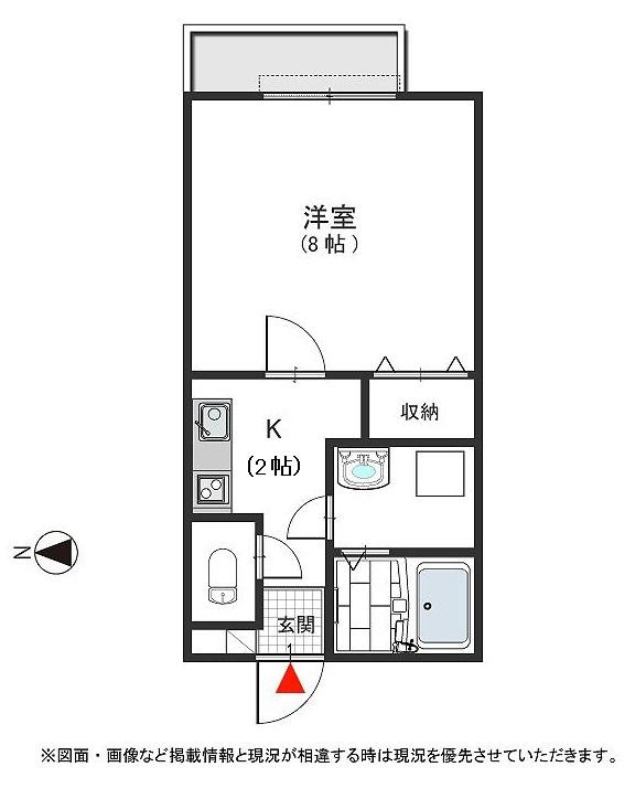 メゾングランデの間取り