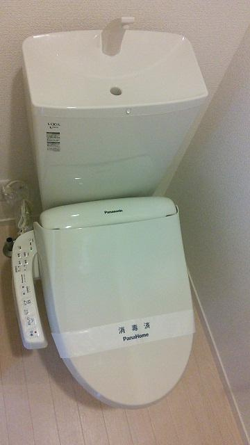 パナコート田園のトイレ
