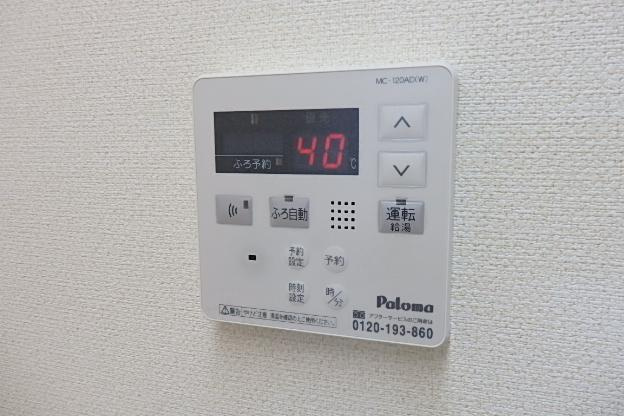 アヴァンティ三国ヶ丘の設備|室内設備