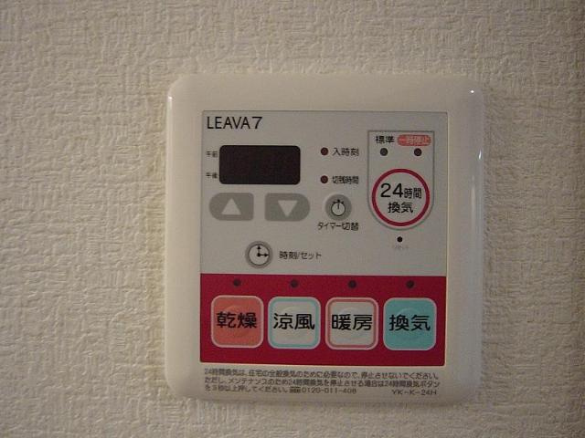 ガーデンヒルズⅠの設備|室内設備