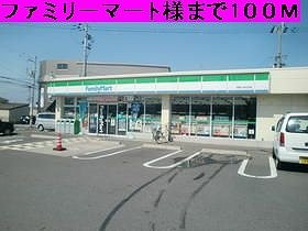 チェリー　ヒルズの周辺|ファミリーマート様まで100m
