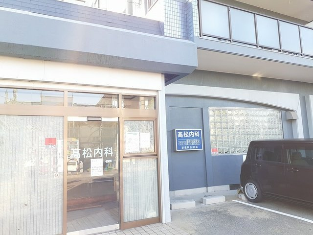 チェリー　ヒルズの周辺|高松内科様まで83m