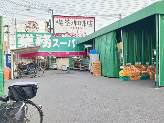 仮）別所７丁目アパートのセキュリティ|業務スーパー松原店様まで1289m