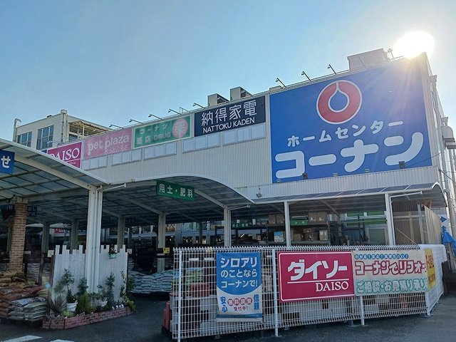 仮）別所７丁目アパートの周辺|コーナン松原市役所前店様まで1505m