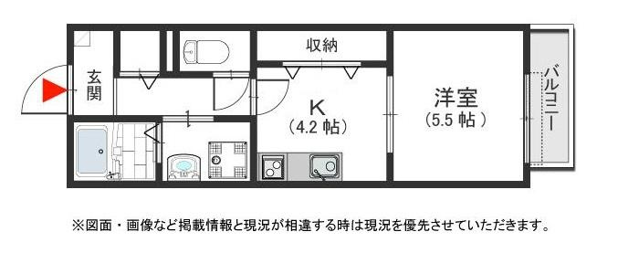 コスモハイツの間取り