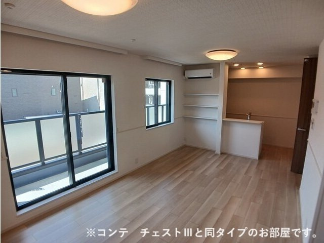メゾンフルールの居間・リビング