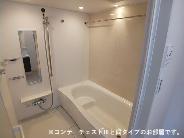 メゾンフルールの浴室