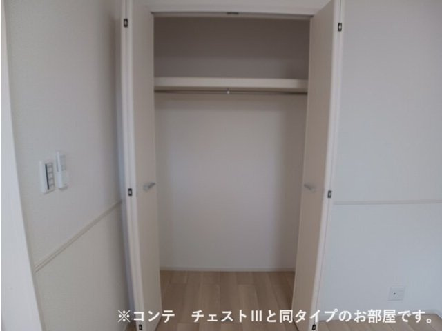 メゾンフルールの収納