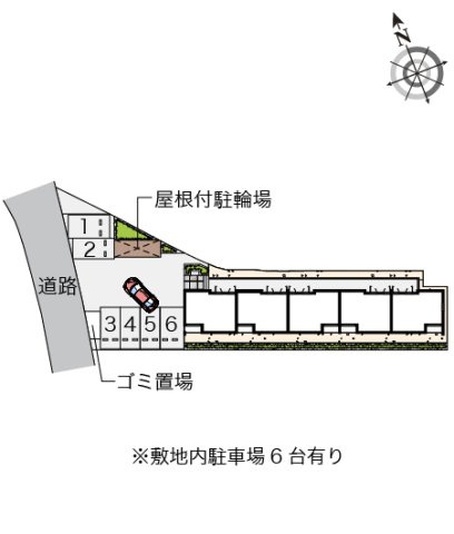 クレイノやよいのその他