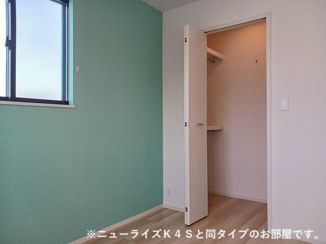 ペルラ北花田の収納