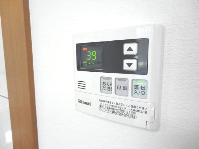 ＢＥＡＭの設備|給湯リモコン