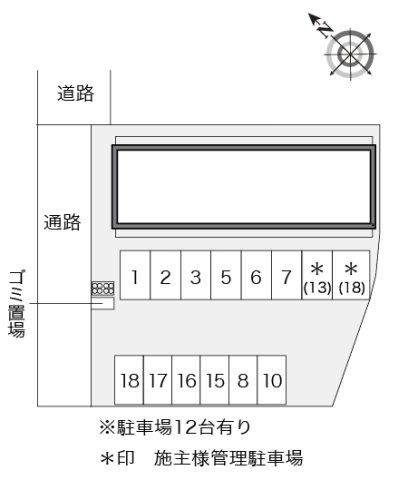 レオパレスクリスタルⅡのその他