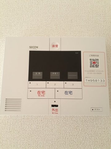 ケイローンのその他