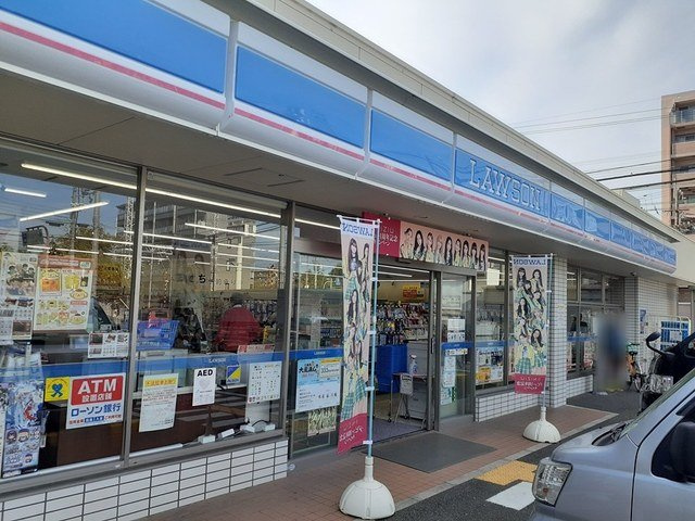 ケイローンの周辺|ローソン様まで219m