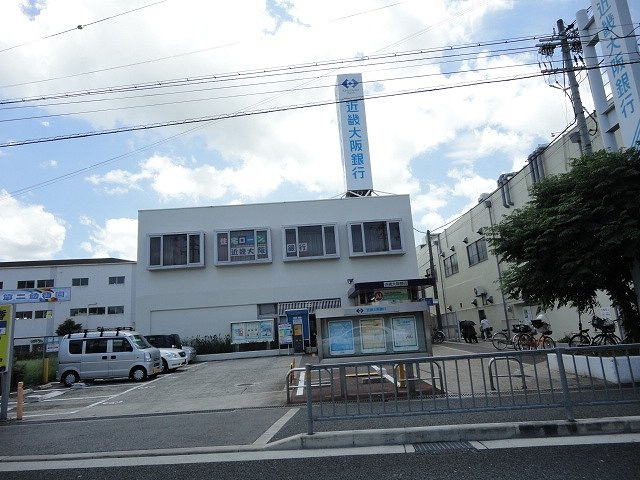 スマイルKⅡ東三国ヶ丘の周辺|近畿大阪銀行浅香支店まで1,925ｍ