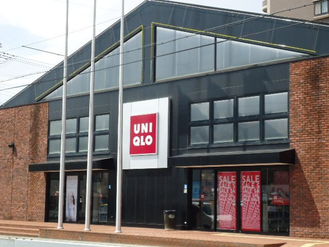 ロックフィールドの周辺|ユニクロ岸和田店まで188ｍ