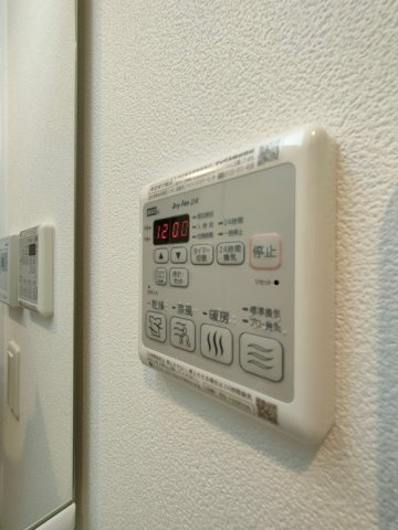 ファスティーナ志賀本通　名古屋市賃貸　仲介手数料無料の設備|設備