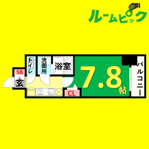 ファスティーナ志賀本通　名古屋市賃貸　仲介手数料無料