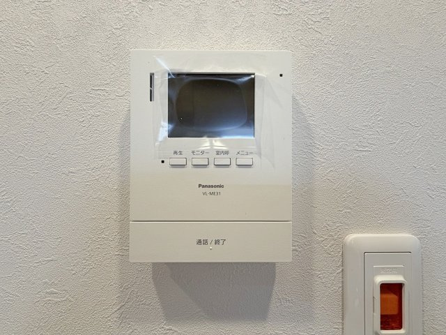 西京極ガーデンハイツのセキュリティ|モニターで訪問者を確認できるので、知らない人やセールス・勧誘など避けられて安心です！（R8.9撮影）