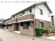 シャーメゾン泉ヶ丘の画像