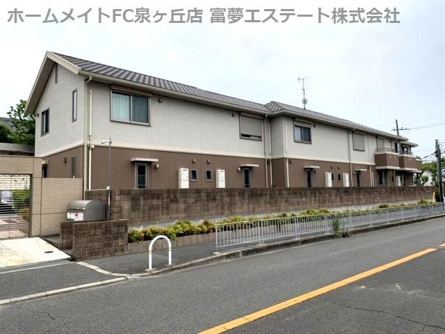 シャーメゾン泉ヶ丘の外観