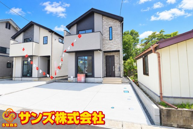 郡山市緑町　　　  １号棟　　　桃見台小学校、郡山第５中学区　