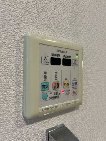 【設備】REGINA（レジーナ）