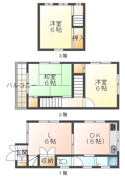 戎町５丁目戸建の間取り