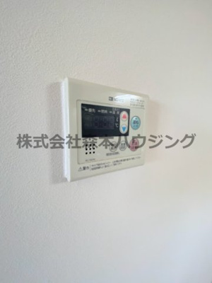 【設備】 | 　メゾンプレセア | 給湯温度調整できます