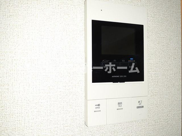エスプリのセキュリティ