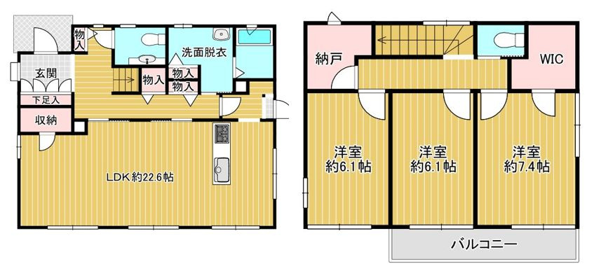 須賀川市向陽町の間取り|リフォーム後の間取りになります（令和8年10月上旬に間取り変更リフォーム完成予定）