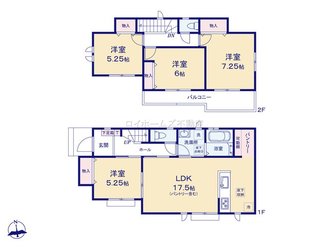 【間取り】 | 一宮市浅井町河田字南之上34『仲介料無料』新築戸建て | A号棟
