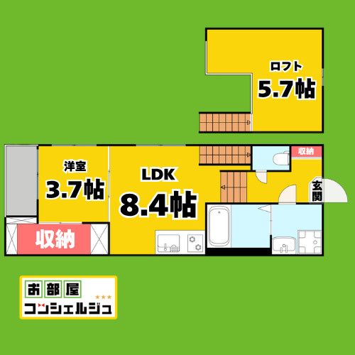 メゾンエトアの間取り