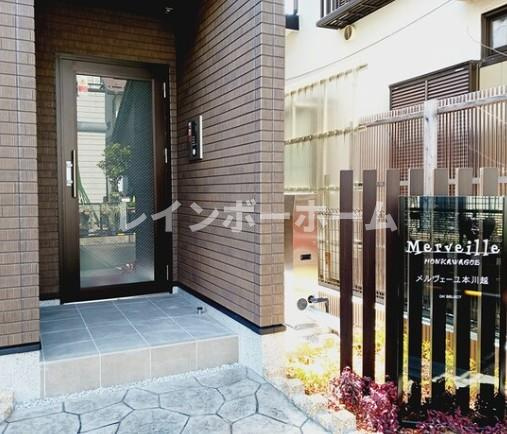 メルヴェーユ本川越のエントランス